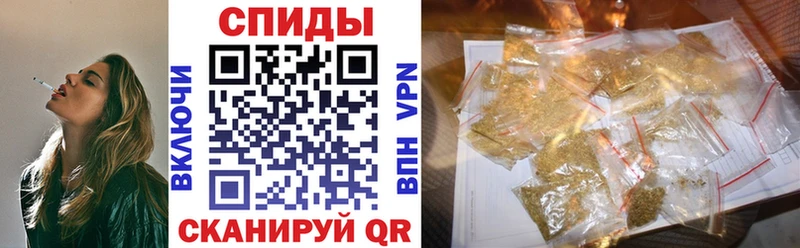 БУТИРАТ оксибутират  Углич 