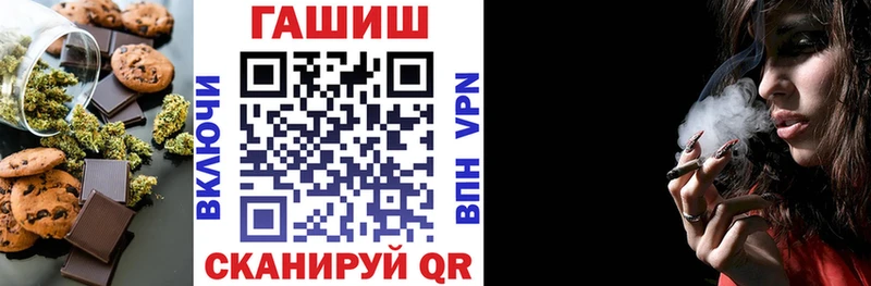 Cannafood конопля  цена наркотик  Углич 