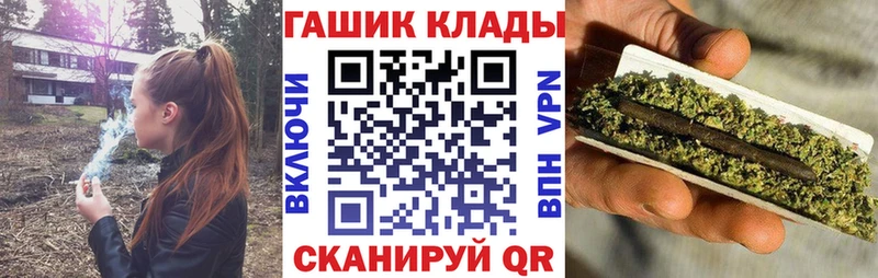 Гашиш Premium  ОМГ ОМГ как зайти  Углич  закладка 