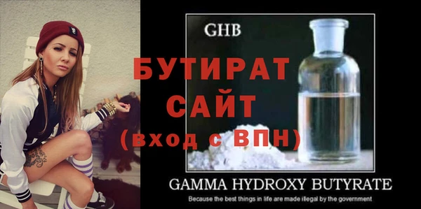 мяу мяу мука Новодвинск