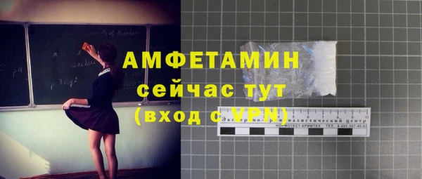 скорость Алексеевка
