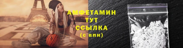 скорость Алексеевка