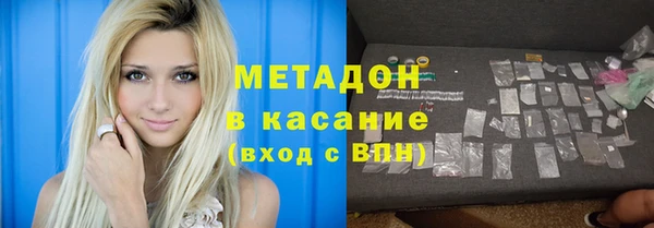 стафф Алзамай
