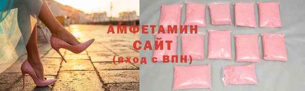 скорость Алексеевка