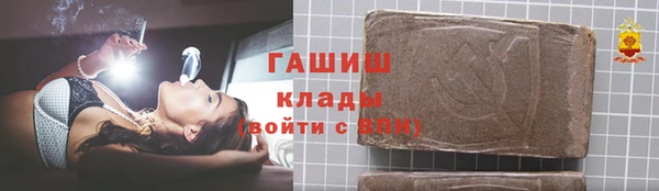 скорость Алексеевка