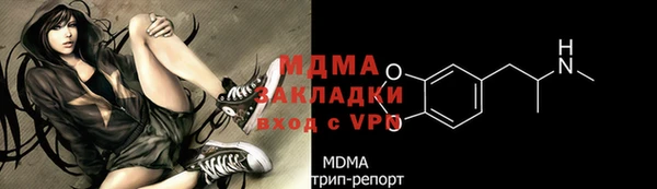 стафф Алзамай