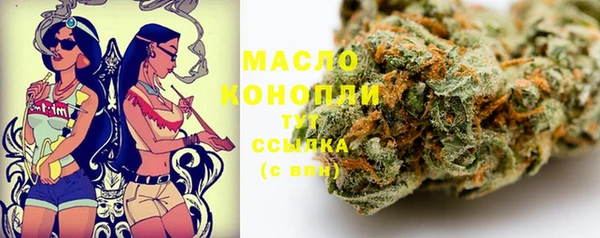 скорость Алексеевка