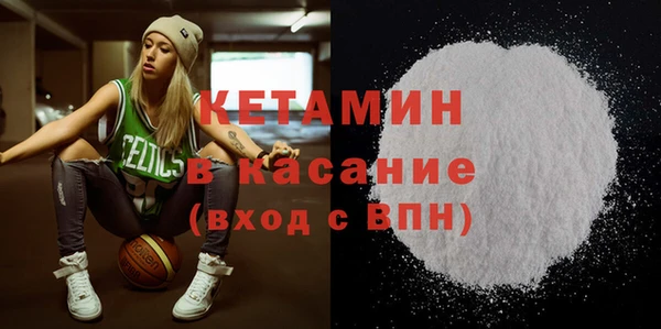 стафф Алзамай