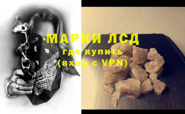 спиды Алексин