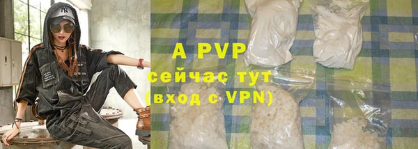 меф VHQ Новокубанск