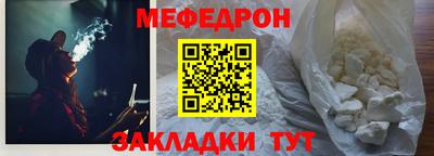 кокаин Свободный