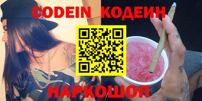 хмурый Северобайкальск