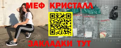 хмурый Северобайкальск