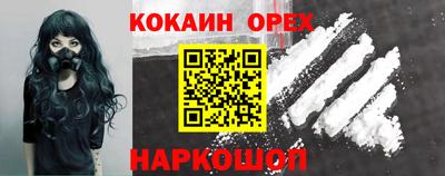 гидропоника Севастополь