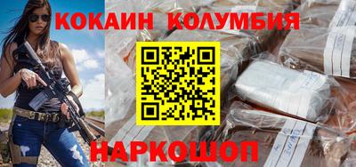 хмурый Северобайкальск