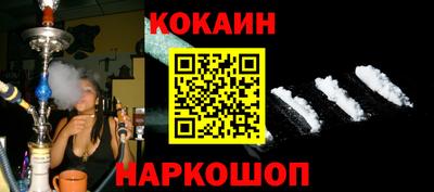 гидропоника Севастополь
