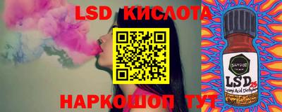 кокаин Свободный