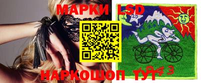 кокаин Свободный