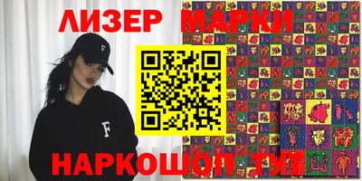 кокаин Свободный