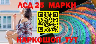 гидропоника Севастополь