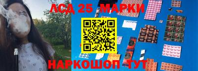 кокаин Свободный