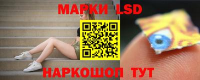 гидропоника Севастополь