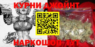 кокаин Свободный