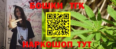 кокаин Свободный