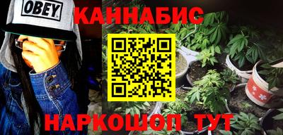 гидропоника Севастополь