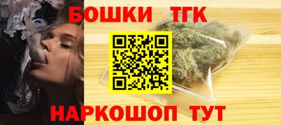 гидропоника Севастополь