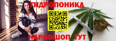 хмурый Северобайкальск