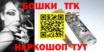 гидропоника Севастополь