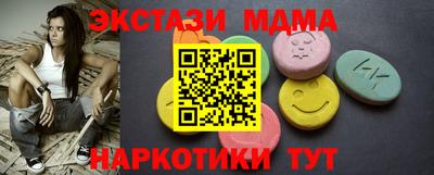 хмурый Северобайкальск