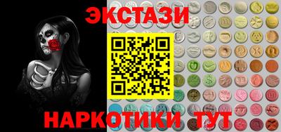 кокаин Свободный