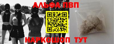 кокаин Свободный