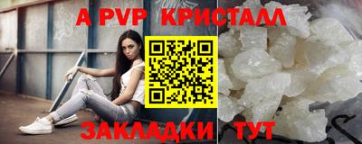 хмурый Северобайкальск
