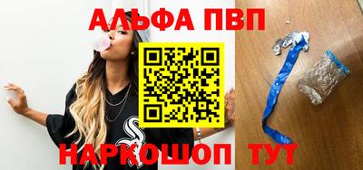 хмурый Северобайкальск