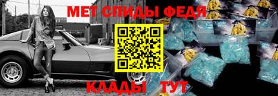 гидропоника Севастополь