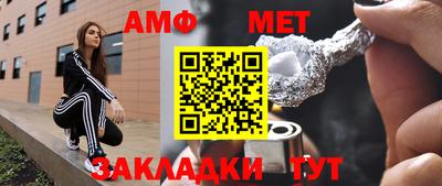 хмурый Северобайкальск