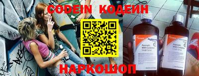 гидропоника Севастополь