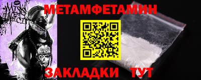 хмурый Северобайкальск