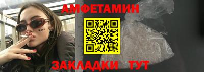 хмурый Северобайкальск