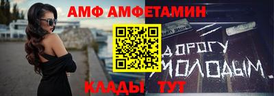 гидропоника Севастополь