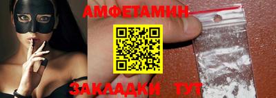 хмурый Северобайкальск