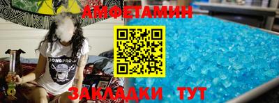 кокаин Свободный