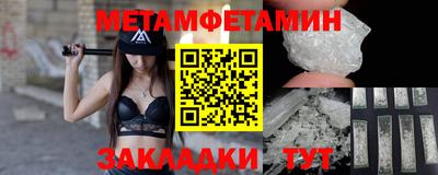 кокаин Свободный