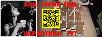 хмурый Северобайкальск