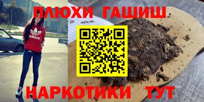 гидропоника Севастополь
