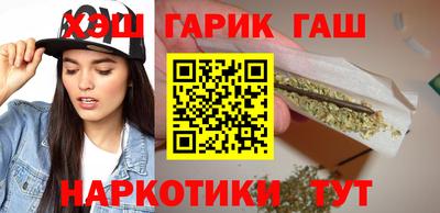 хмурый Северобайкальск