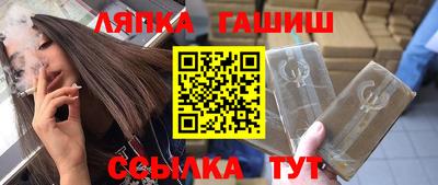 хмурый Северобайкальск
